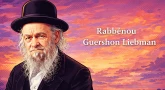 Hiloula de Rabbénou Guershon Liebman