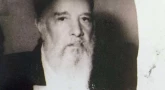 Hiloula de Rabbi Chalom Abi'hssira