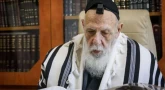Rav Chalom Cohen en soins intensifs dans un état critique