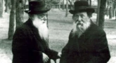 Hiloula de Rabbi 'Haïm Ozer Grodzinsky
