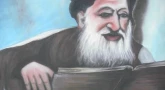 Hiloula de Rabbi ‘Hai Taieb "Lo Met"