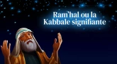 Ram’hal ou la Kabbale signifiante