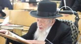 La vie de Rav Aharon ‘Hadach, Machguia’h de la Yéchivat Mir, décédé du Covid-19