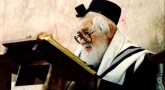 Hiloula du Rav Elazar Ména’hem Chakh