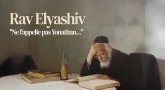 Rav Elyashiv : "Ne l'appelle pas Yonathan..."