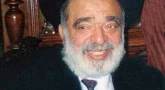 Hiloula du Rav Bentsion Abba-Chaoul