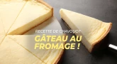 Recette de Chavouot : Gâteau au fromage !