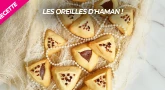 Recette de Pourim : Les oreilles d'Haman ! (Annaelle Knafo)