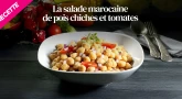 Recette pour Chabbath : La salade marocaine de pois chiches et tomates