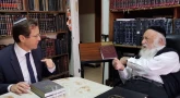 Le Roch Yéchiva de Poniovicz présente ses condoléances au président de l’Etat d’Israël