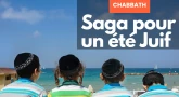 Saga pour un été juif : Episode #2 : La plage séparée, vraiment compliquée ?