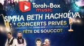 Save The Date - Concerts de Musique Chaque Soir de Souccot !