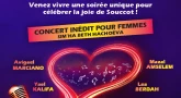 Sim’hat Beth Hachoéva : concert inédit pour femmes à Jérusalem jeudi 23 septembre à 20h30