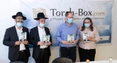 Torah-Box reçoit le couple Y. et S. Rahav-Méir à l’occasion de la sortie en français de ″Rabbi Ya’akov Edelstein″
