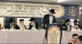 Vidéo : un Avrekh de 19 ans finit d’étudier TOUTE la Torah !