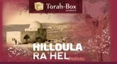 Soirée "Hiloula de Ra'hel Iménou" pour femmes à Jerusalem
