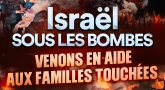 Solidarité inébranlable : Soutenez le Sud d'Israël