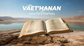 Synthèse de la Paracha et de la Haftara de Vaet'hanan (Chabbath Na'hamou)
