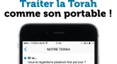Traiter la Torah comme son Téléphone Portable