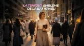 Tsniout & Paracha : La Tsniout, emblème de la Bat Israël (Bamidbar)