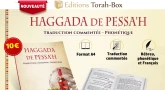 Une Haggada pour seulement 10€ dans votre magasin Hypercacher