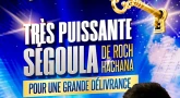 La puissante Ségoula de Roch Hachana