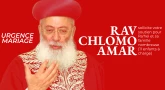 Urgence mariage - Rav Chlomo Amar sollicite votre soutien pour Ra'hel et sa famille nombreuse (11 enfants à charge)