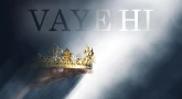 Vayé’hi – La royauté