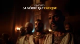 Vayigach – La Vérité qui choque