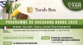 Veillée de Hochaana Rabba : programme spécial sur Torah-Box
