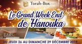 Réservez votre Week-end 'Hanouka avec Torah-Box en Israël !
