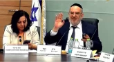 Le président d’une commission parlementaire en Israël s’interrompt pour répondre à un appel de sa maman !