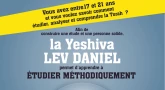 La Yeshiva Lev Daniel à Lyon : une révolution en France