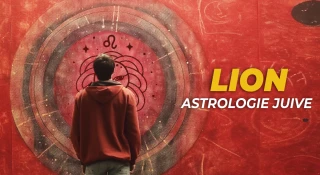 Astrologie Juive : le signe Lion !