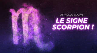 Astrologie juive : le signe Scorpion !