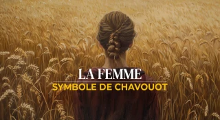Le symbole de Chavouot ? C’est la femme !