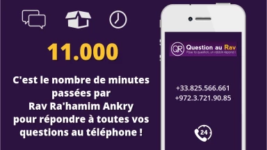 Rav Ankry dépasse la barre des 11.000 minutes