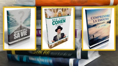 Pessa'h : 3 livres à lire pour renforcer sa Emouna !