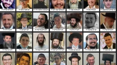 Drame de Lag Baomer 2021 : un affermissement de la foi