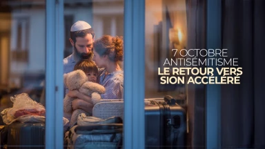 7 Octobre, antisémitisme - L’exil craque