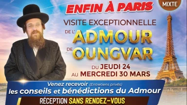 L'Admour de Oungvar en visite à Paris cette semaine !