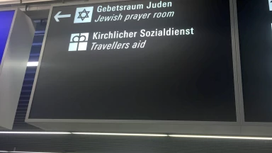 Profanation de l'arche de la Torah de l'aéroport de Francfort
