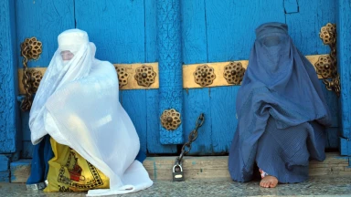 Terrorisme antiféministe en Afghanistan : position de la Torah