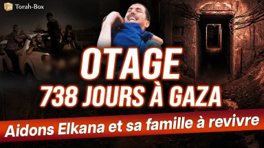 Aidons Elkana Bohbot à revivre