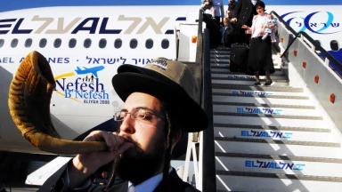 Le Covid-19 fait baisser de 40% la Alyah