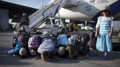 Alyah et éducation : Leçon de conduite !