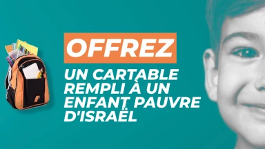 Appel pour la rentrée scolaire des enfants pauvres