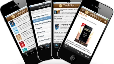 Apple : "Torah-Box, application de référence en matière de... Torah"