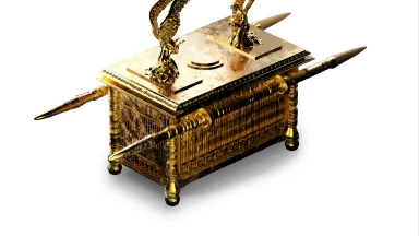 Térouma - Tokho Kébaro, être à l'intérieur comme à l'extérieur