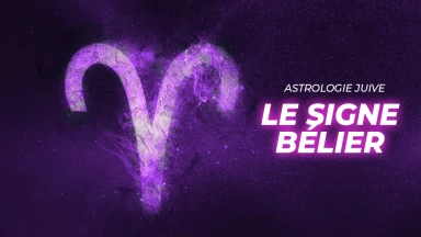 Astrologie juive : le signe Bélier !